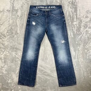 Express Rocco Slim Bootcut Jeans Men's Size 31x30 Blue Distressed Denim